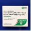 ロスバスタチン錠２．５ｍｇ「ＴＣＫ」
