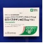 ロスバスタチン錠２．５ｍｇ「ＴＣＫ」