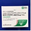 ロスバスタチン錠２．５ｍｇ「ＴＣＫ」