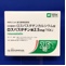 ロスバスタチン錠２．５ｍｇ「ＴＣＫ」