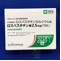 ロスバスタチン錠２．５ｍｇ「ＴＣＫ」