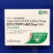 ロスバスタチン錠２．５ｍｇ「ＴＣＫ」