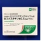 ロスバスタチン錠２．５ｍｇ「ＴＣＫ」