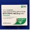 ロスバスタチン錠２．５ｍｇ「ＴＣＫ」