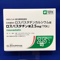 ロスバスタチン錠２．５ｍｇ「ＴＣＫ」