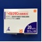 イミグラン点鼻液２０