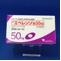 エベレンゾ錠５０ｍｇ