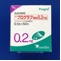 プログラフ顆粒０．２ｍｇ