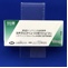 ミチグリニドＣａ・ＯＤ錠１０ｍｇ「ＳＮ」