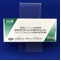 ミチグリニドＣａ・ＯＤ錠１０ｍｇ「ＳＮ」