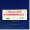 マニジピン塩酸塩錠２０ｍｇ「サワイ」