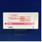 ピルシカイニド塩酸塩カプセル５０ｍｇ「サワイ」