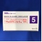 アムロジピン錠５ｍｇ「杏林」