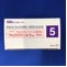 アムロジピン錠５ｍｇ「杏林」