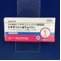 ドキサゾシン錠１ｍｇ「ＴＣＫ」