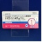 ドキサゾシン錠１ｍｇ「ＴＣＫ」