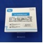モサプリドクエン酸塩錠５ｍｇ「ＺＥ」