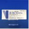 ホーリンＶ腟用錠１ｍｇ