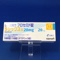 ラシックス錠２０ｍｇ