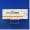 トリヘキシフェニジル塩酸塩錠２ｍｇ「杏林」