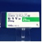 セララ錠２５ｍｇ