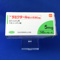ラミクタール錠小児用５ｍｇ