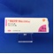 ラミクタール錠小児用２ｍｇ