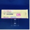 レミニールＯＤ錠８ｍｇ