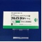 フルイトラン錠１ｍｇ