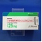 シクロスポリンカプセル２５ｍｇ「日医工」