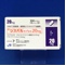 ジスバルカプセル２０ｍｇ