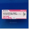 プレガバリンＯＤ錠７５ｍｇ「ニプロ」
