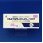 オルメサルタンＯＤ錠４０ｍｇ「ＤＳＥＰ」