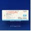 ノベルジン錠２５ｍｇ