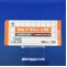 カルナクリン錠２５