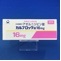 カルブロック錠１６ｍｇ