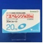 エベレンゾ錠２０ｍｇ