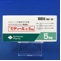 セディール錠５ｍｇ