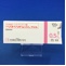 リスペリドン錠０．５ｍｇ「アメル」