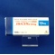 ノルバスク錠１０ｍｇ