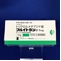 フルイトラン錠１ｍｇ