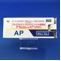 テラムロ配合錠ＡＰ「ＤＳＥＰ」