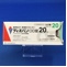 ディオバンＯＤ錠２０ｍｇ