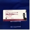 フルイトラン錠２ｍｇ