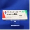 ディオバン錠２０ｍｇ