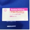アベロックス錠４００ｍｇ