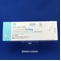 コレチメント錠９ｍｇ