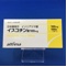 イスコチン錠１００ｍｇ