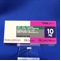 カルベジロール錠１０ｍｇ「ＮＩＧ」