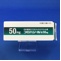 プロパジール錠５０ｍｇ